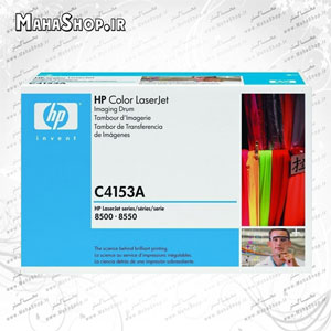 کارتریج فابریکhp imaging drum C4153A